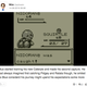 Illustration for article titled Lets play Pokemon Blue, Miiverse style part 1